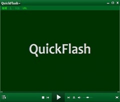 极速闪客(QuickFlash) v3.5 简体中文版下载