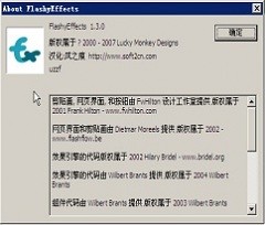 Flash制作工具(FlashyEffects) v2016(附注册码)简体中文版下载