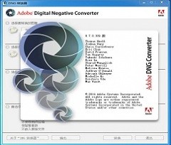 照片格式转换器(Adobe DNG Converter) v9.1 简体中文绿色版下载