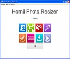 图片缩放软件(Hornil Photo Resizer) v1.1 简体中文版下载