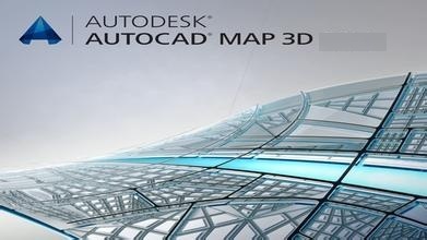 AutoCAD MAP 3D v2017 英文版免费下载