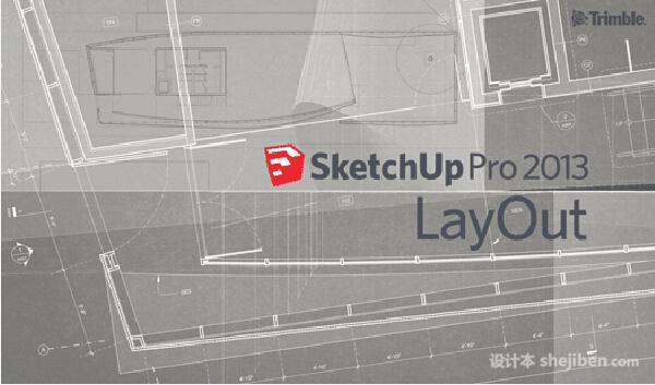 【SketchUp Pro 2013】SketchUp Pro 2013 官方英文mac版下载0