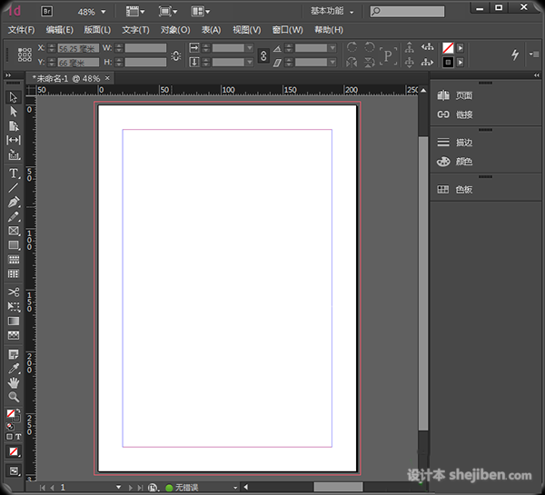 【adobe indesign】Adobe InDesign CC 2014 中文免费版下载1