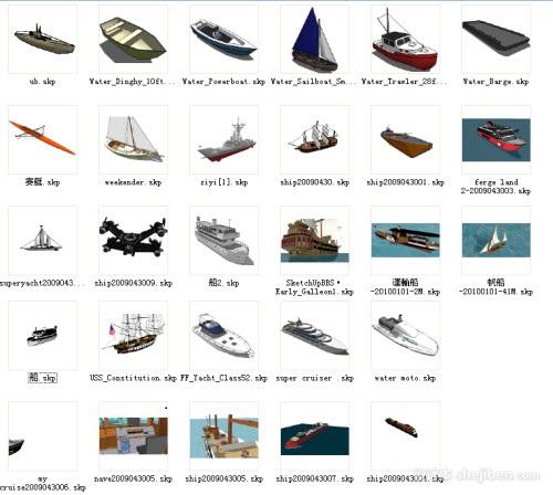 SketchUp 船舶模型库免费下载0