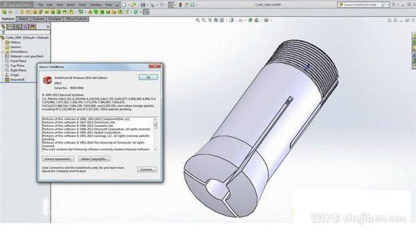 【CAD软件】solidworks 2014（32/64位）英文版下载1