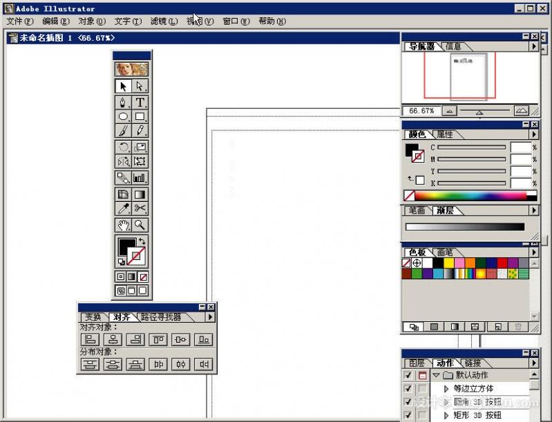 Illustrator V8.0 中文绿色版下载0