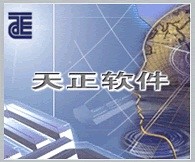天正电气8.5中文破解版下载