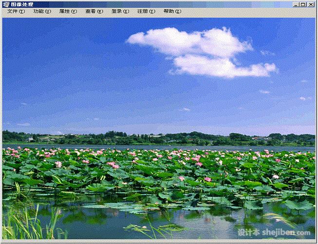 图像处理(BQ-IMAGE) v1.1 简体中文版下载0