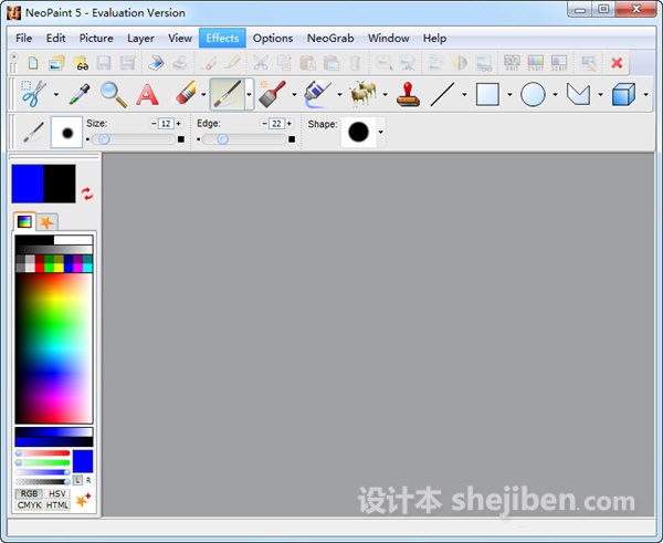 绘画绘图软件(NeoPaint) v5.2.0 英文版免费下载0