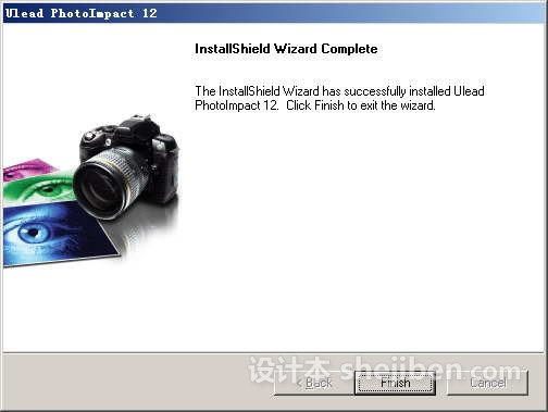 【PhotoImpact】Ulead PhotoImpact 13.0官方免费下载0