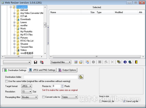 图像处理软件(Web Resizer) v1.06 英文版免费下载0