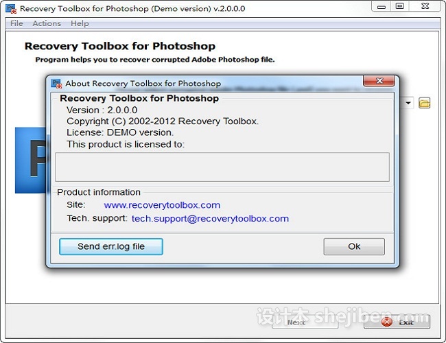 PSD文件修复工具(Recovery Toolbox for Photoshop) v2.0 英文版