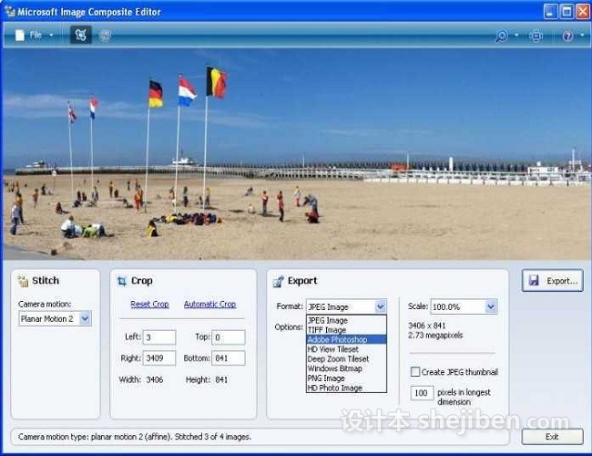 缝合全景的照片(Microsoft Image Composite Editor) v1.4.4 中