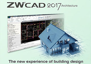中望CAD建筑2017 09.30官方版下载
