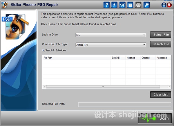 Stellar Phoenix PSD Repair（PSD图片修复工具）2.0特别版下载0