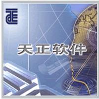 天正暖通T20 v3.0简体中文版下载