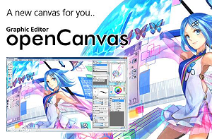 （CG手绘软件）OpenCanvas  v 6.2.10版