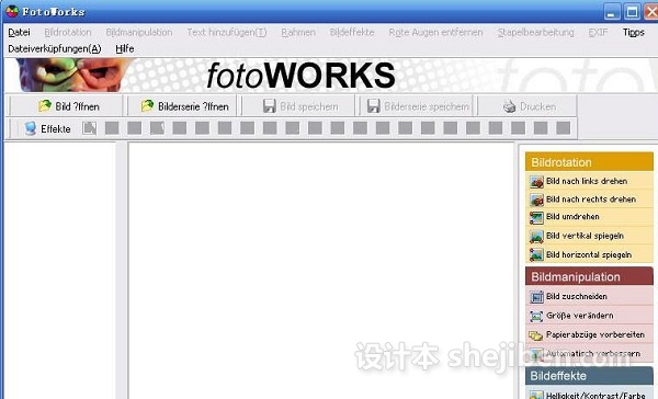FreeFotoWorks(数码照片编辑) v17.0.3 官方版0