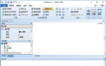 ABViewer （图像浏览工具） 最新v12.0.0.19版免费下载