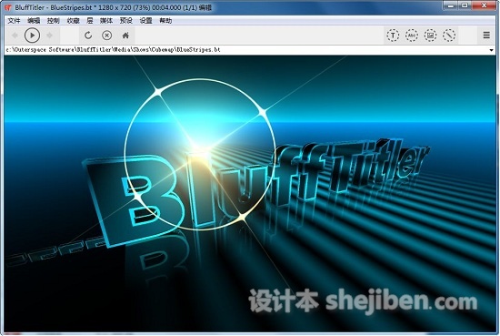 BluffTitler（3D文本动画制作工具）简体中文 最新v13.3.0.6版下载0