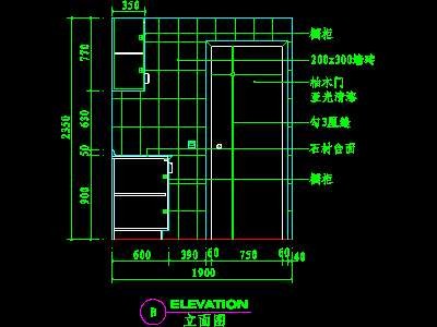 厨房实例CAD祥图2--CAD空间素材
