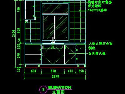 厨房实例CAD祥图17--CAD空间素材