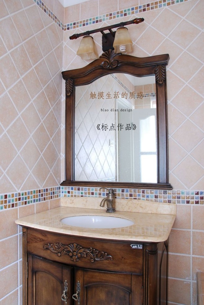 美式风格时尚家用主卫生间瓷砖装修效果图片