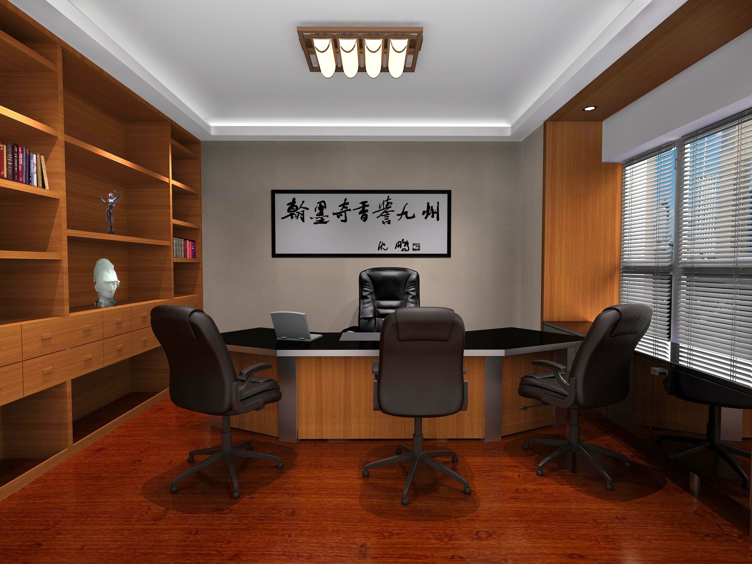 总经理办公室|空间|家装设计|udodo123 - 原创作品 - 站酷 (ZCOOL)