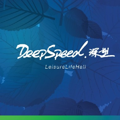 Deep Speed