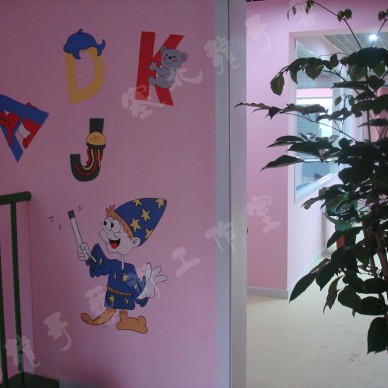 幼儿园墙绘装修效果图欣赏
