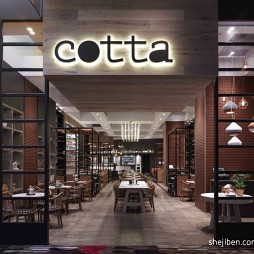 墨尔本Cotta咖啡厅室内设计
