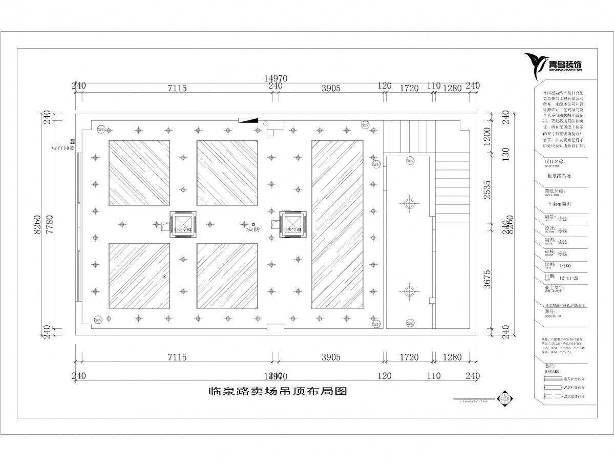 CAD施工图教程-吊顶布置图03图文教程- 虎课网