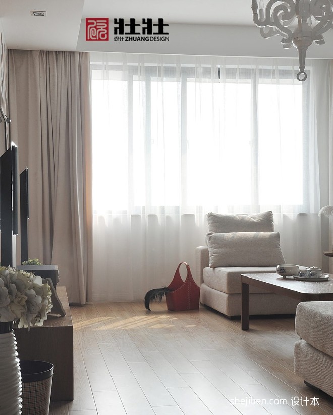 现代简约风格客厅窗帘装修效果图