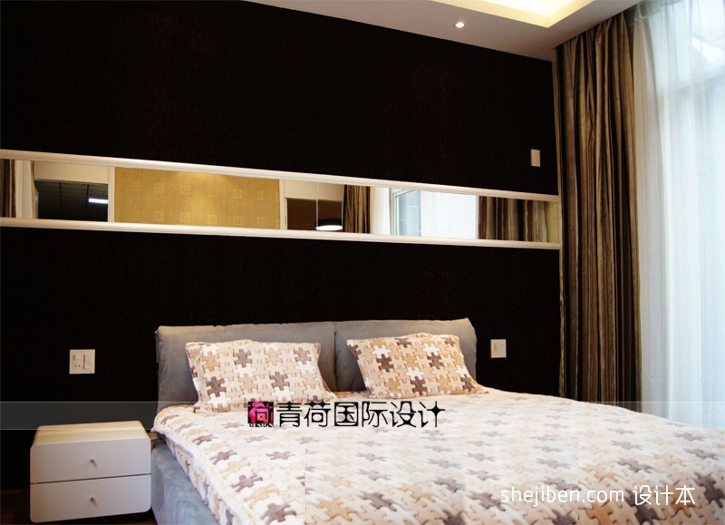 2017现代风格样板房黑色调家居次卧室窗帘装修效果图