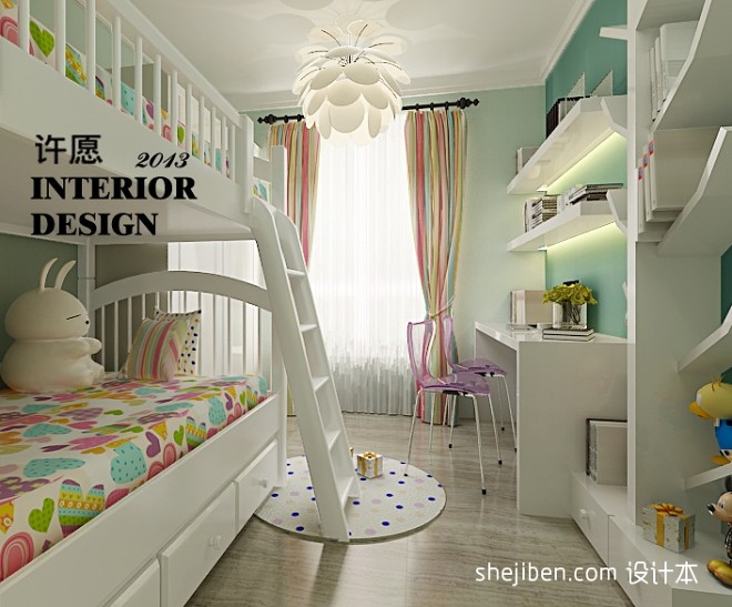 现代儿童房双人床装修效果图