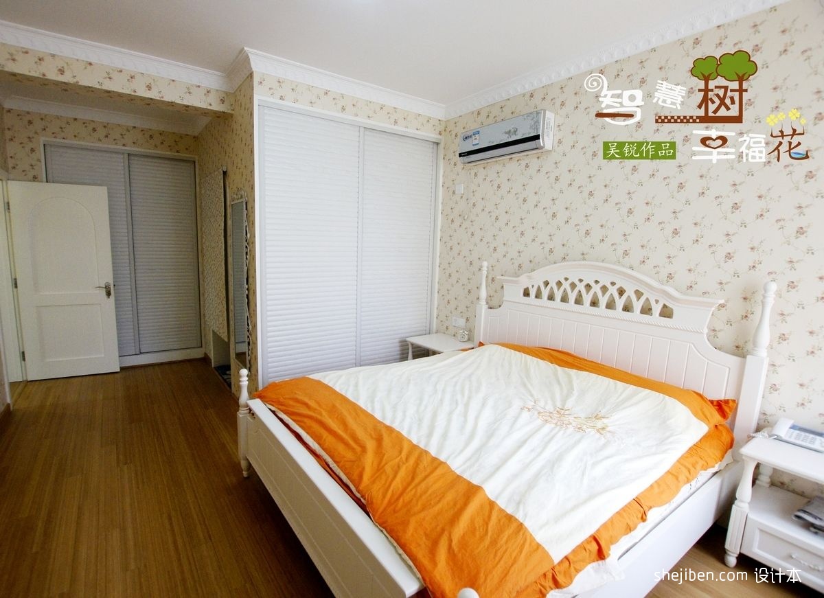 2013田园风格三室一厅温馨家庭壁纸小卧室门实木地板装修效果图