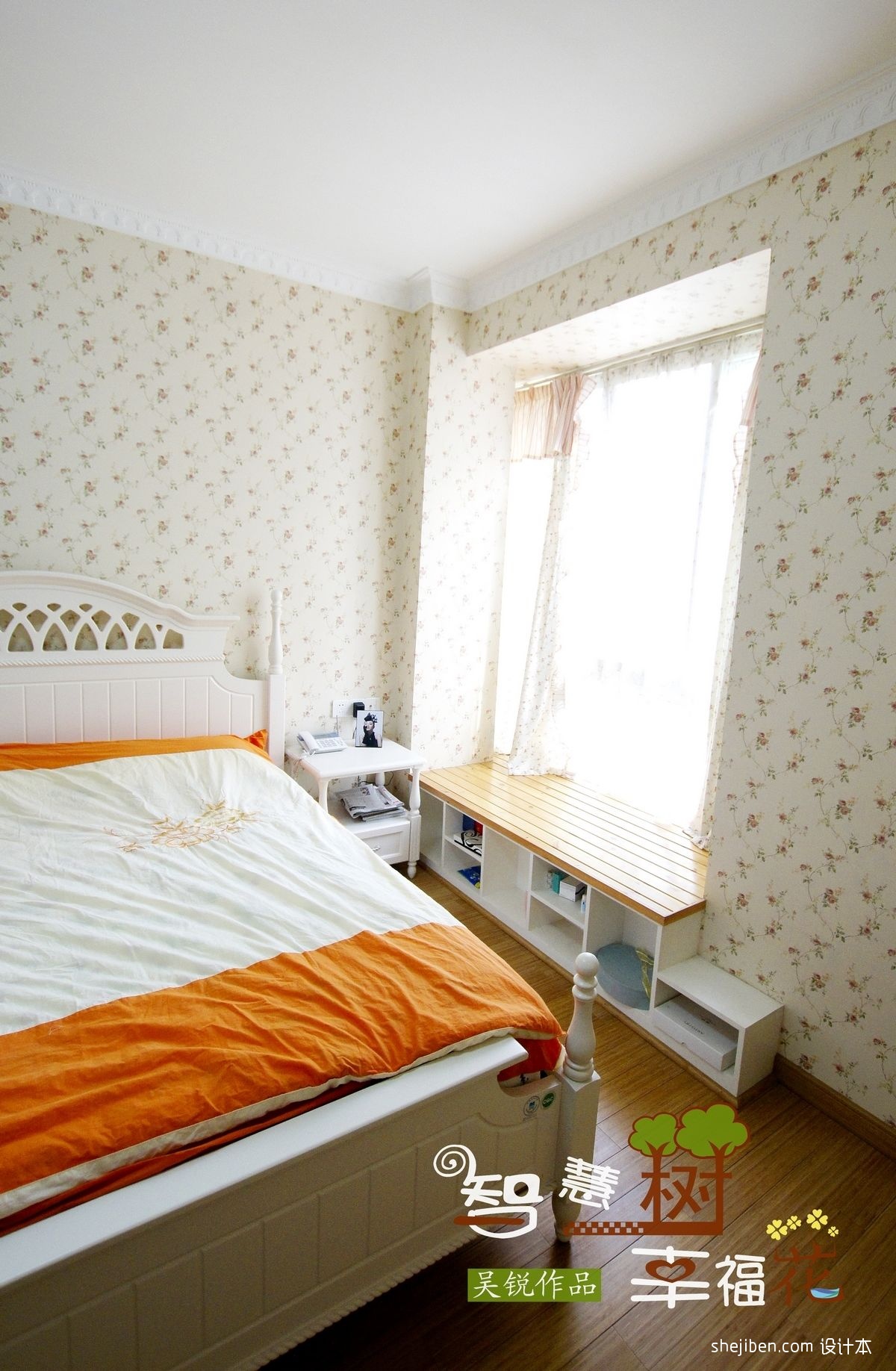 2013田园风格三室一厅家庭壁纸小卧室窗帘装修效果图