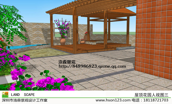 私家庭院景观设计_755071