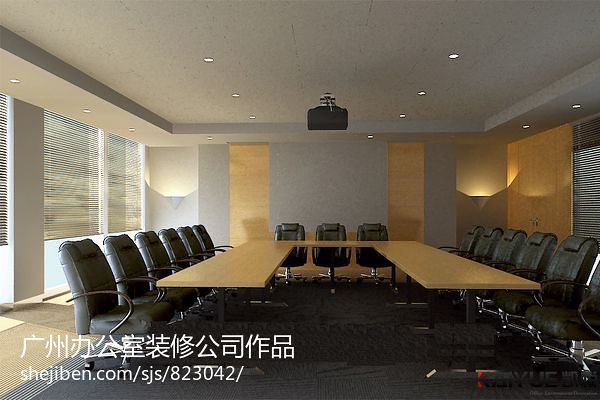 广州办公室内装修项目_825971