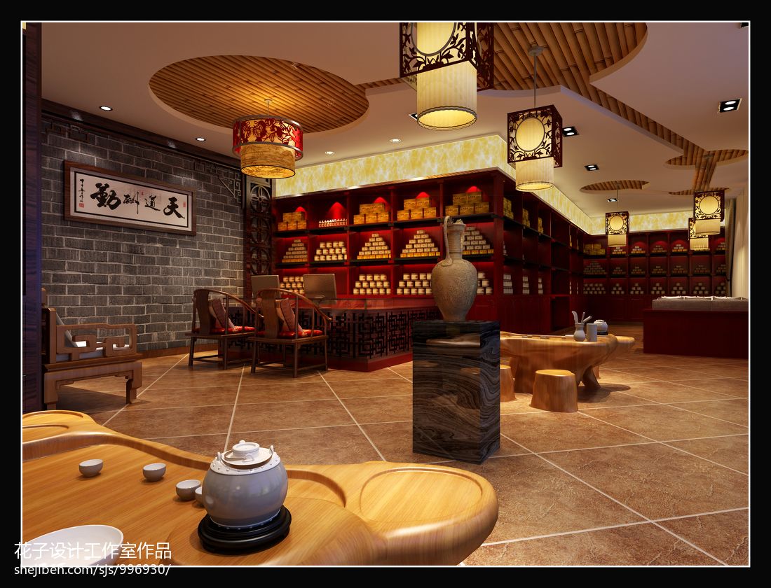 中式茶器店_942416 – 设计本装修效果图