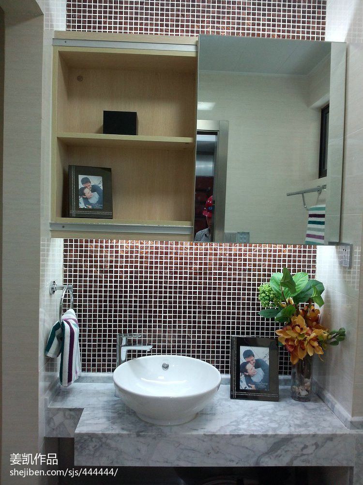 现代单身公寓卫浴装修图片