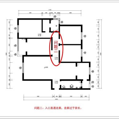 济南永达颐和园史宅设计方案解析_960880