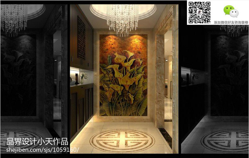 郑州中豪汇景湾1#C-2户型3室2厅2卫1厨现代中式风格142.21㎡装修设计效果图_995065
