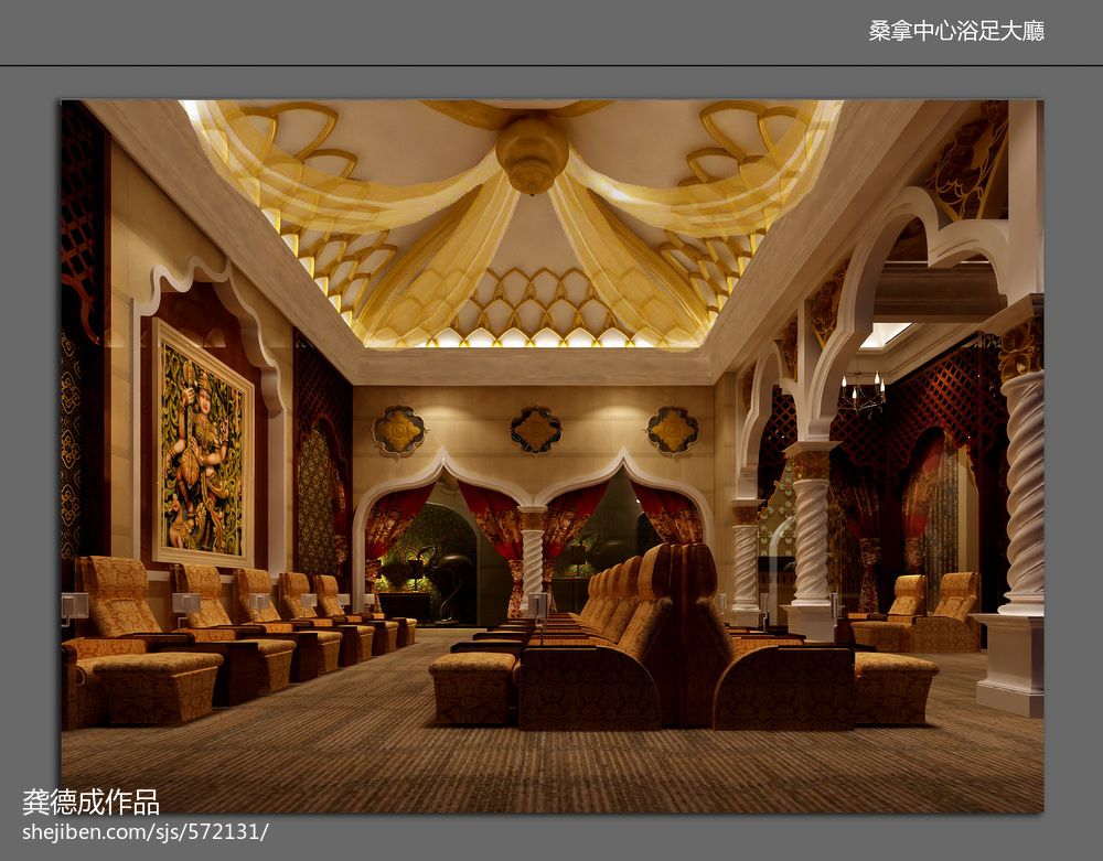 蓬安婚宴酒店图片