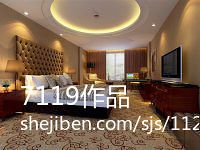 新宁酒店_1014368