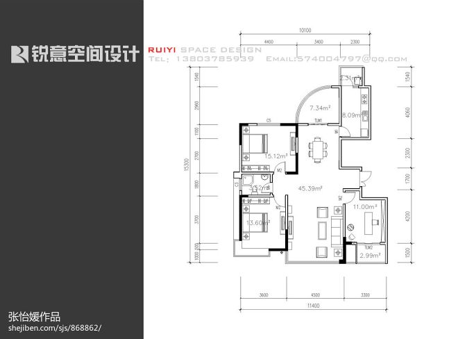 新中式居住空间设计_1111751