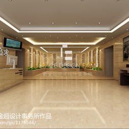 天津专卖店设计案例-美容SPA会馆设计 优雅、舒适的空间魅力_1118395