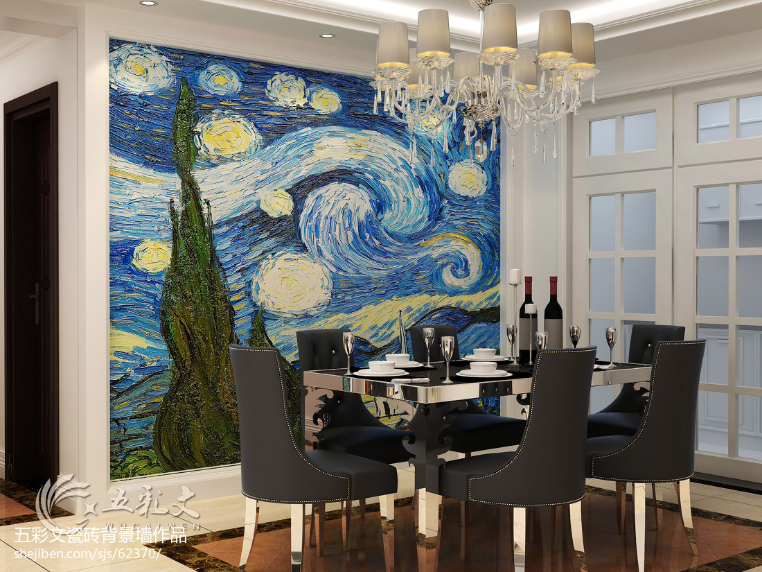 现代家装餐厅艺术瓷砖背景墙图片