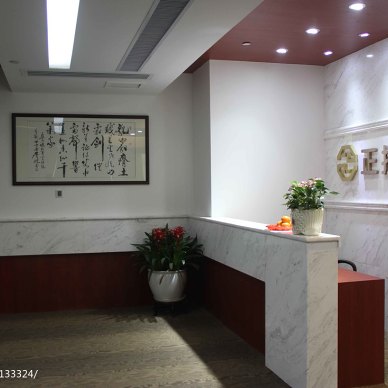 珠光新城国际新中式办公室陈总装修设计工程_1257382