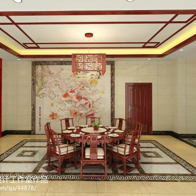 中式家装室内设计餐厅博古架装修效果图